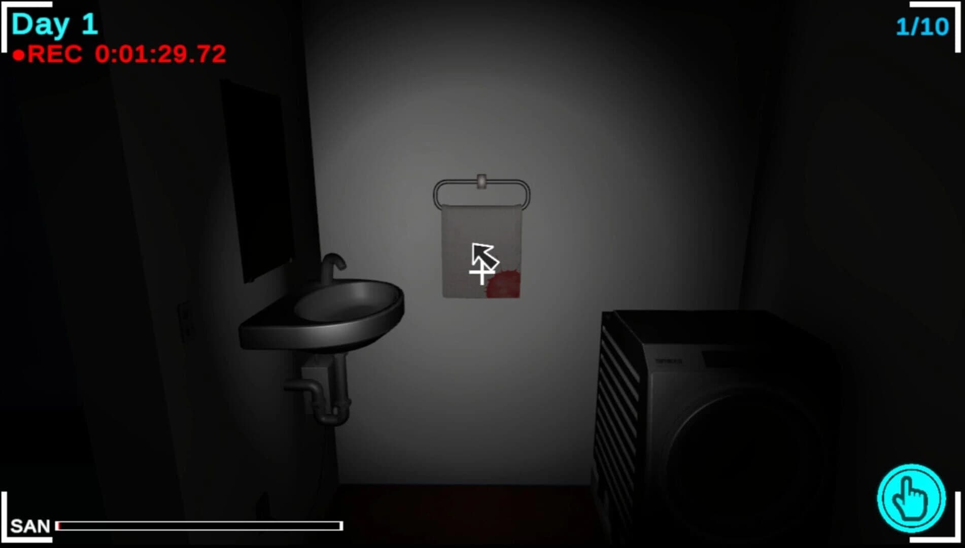 Second Room screenshot 5