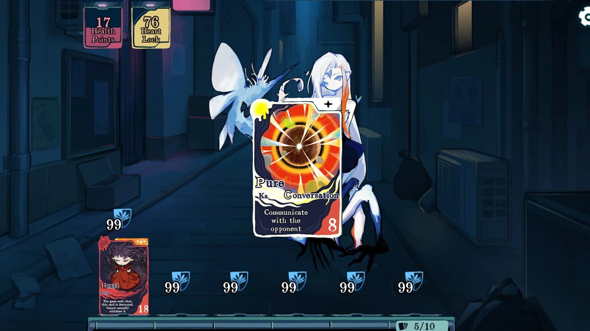 Section Six Requiem screenshot 3