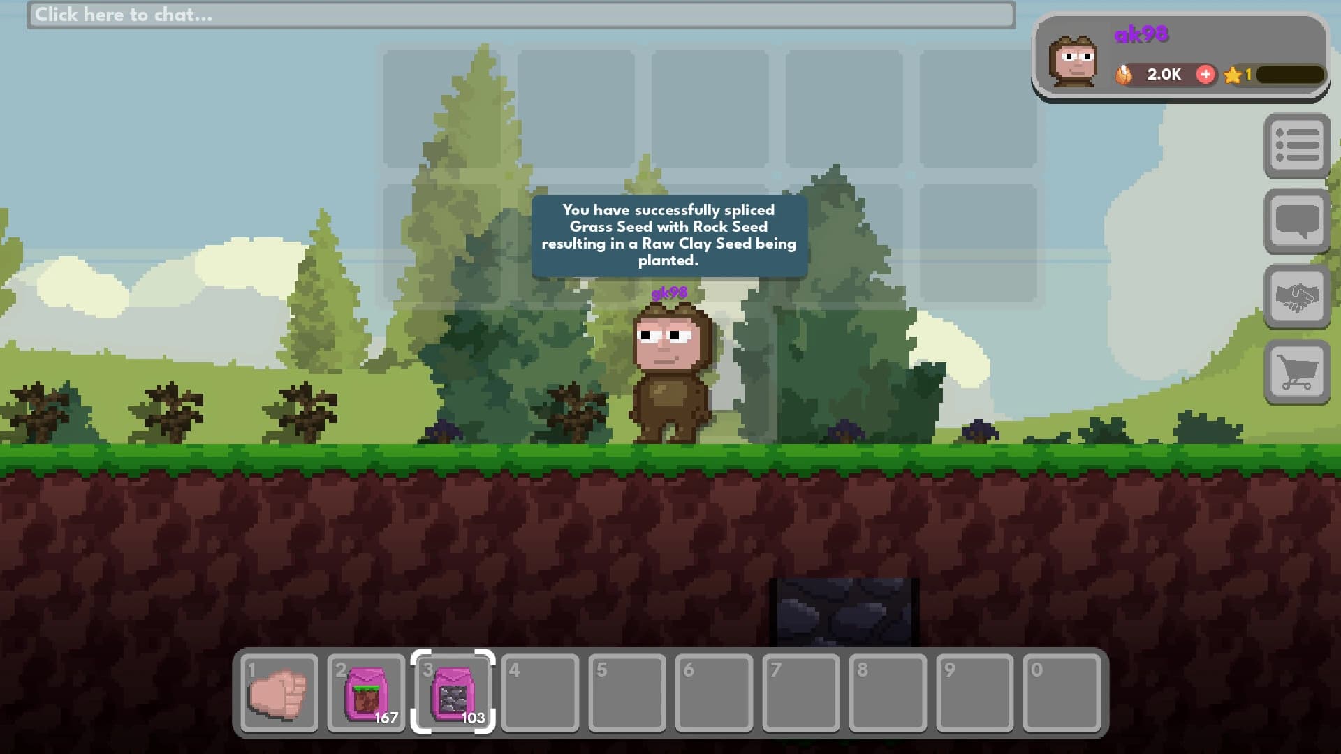 Seedverse screenshot 5