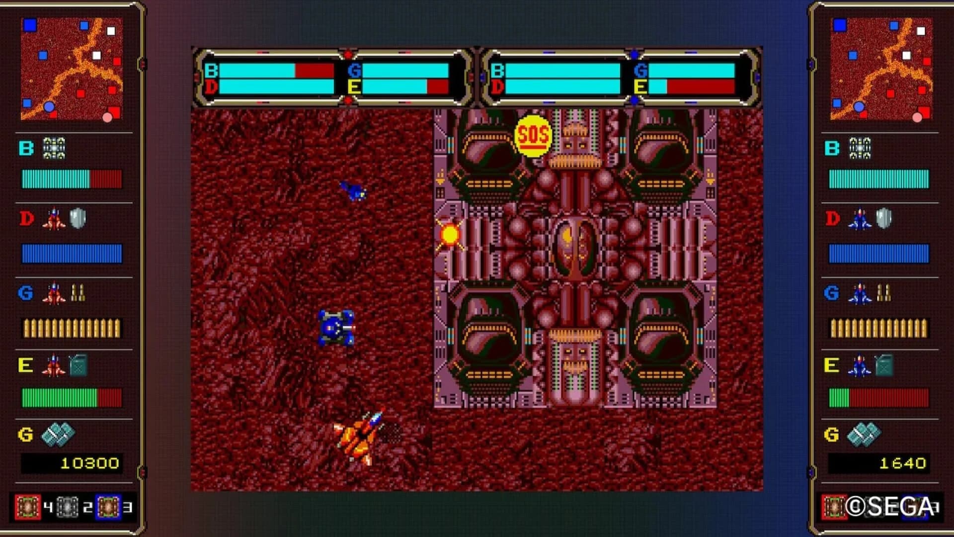 Sega Ages Herzog Zwei screenshot 4