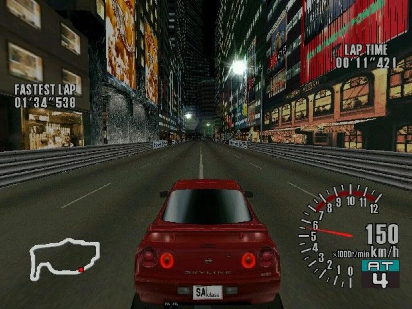 Sega GT screenshot 4