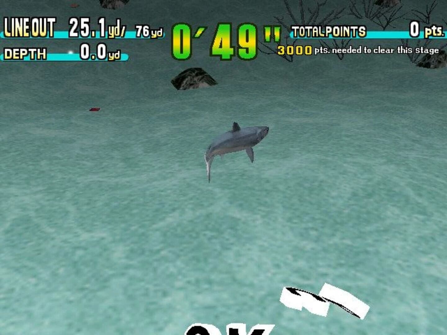 Sega Marine Fishing screenshot 3