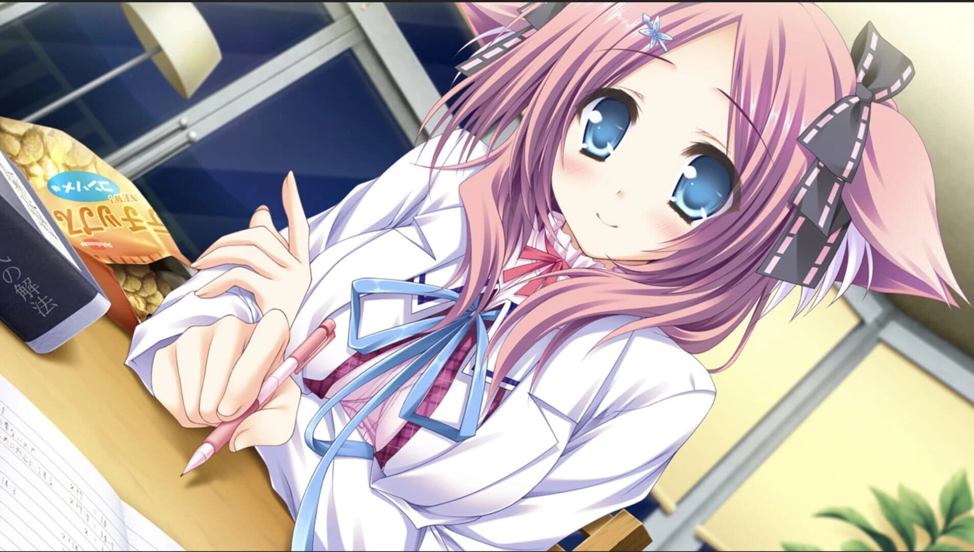 Sekai to Sekai no Mannaka de screenshot 14
