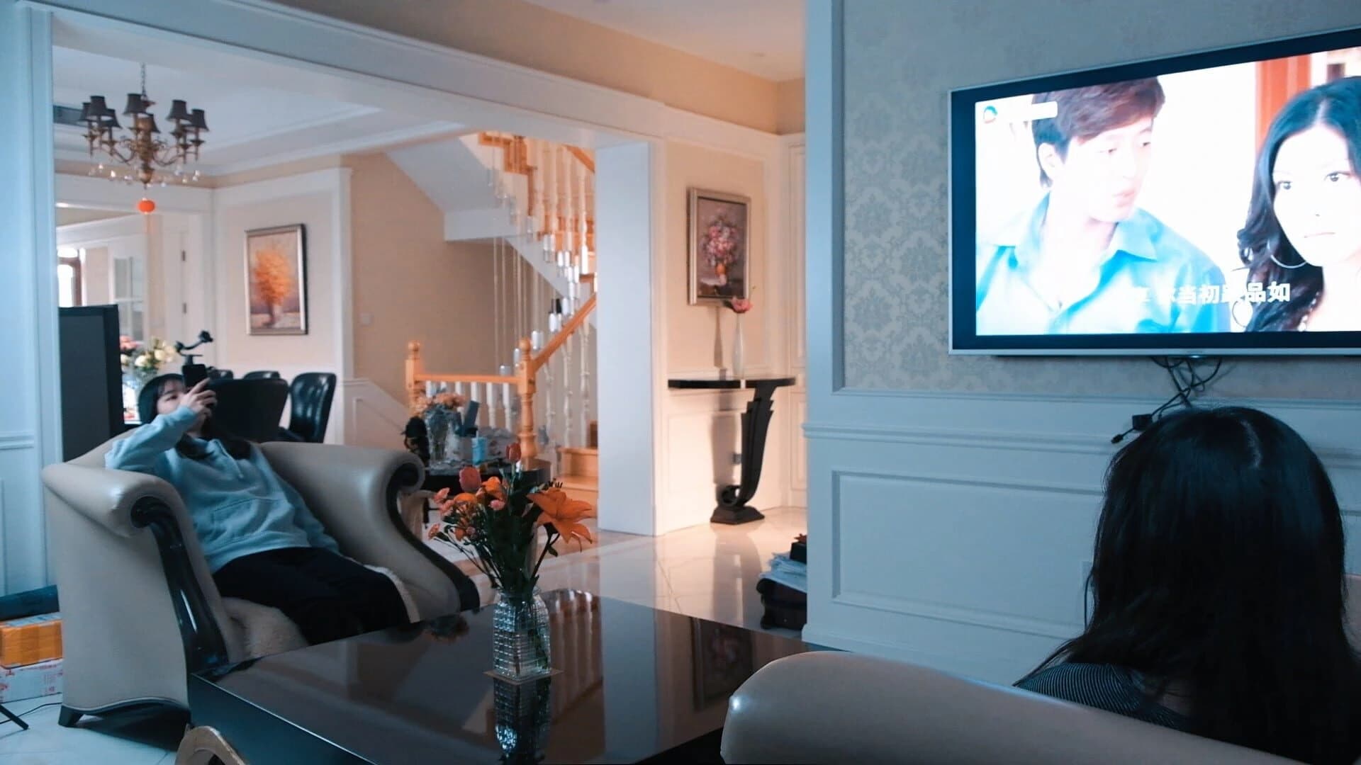 Self-Reliance screenshot 5