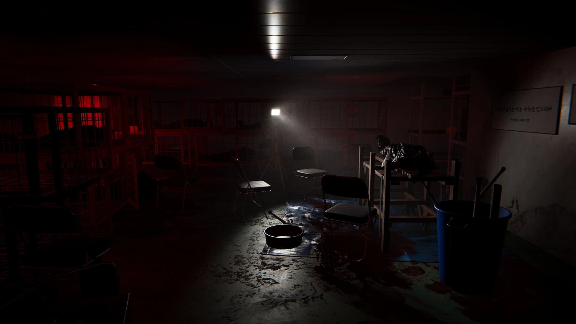 Senara: The Sacrament screenshot 6
