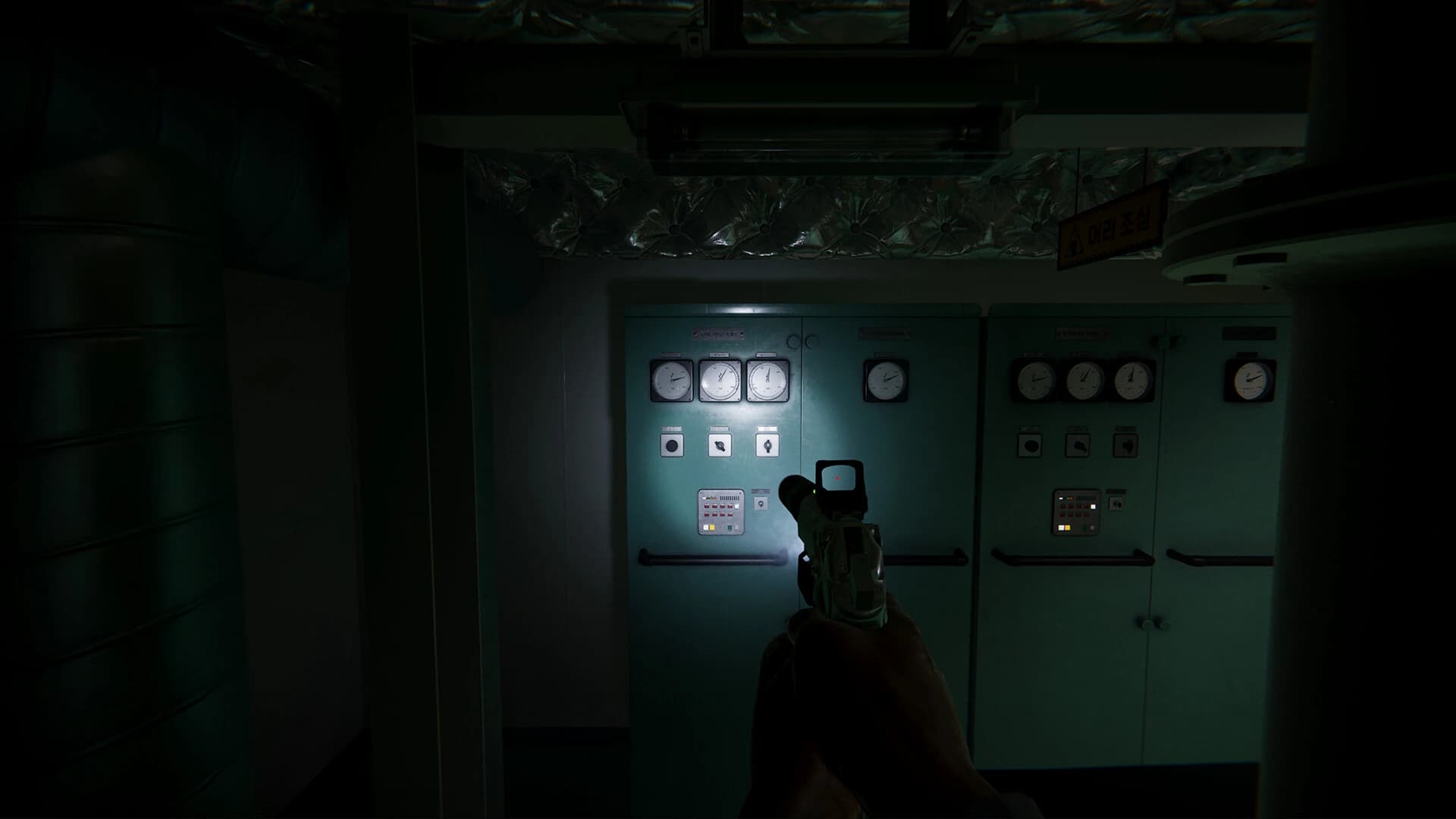 Senara: The Sacrament screenshot 7