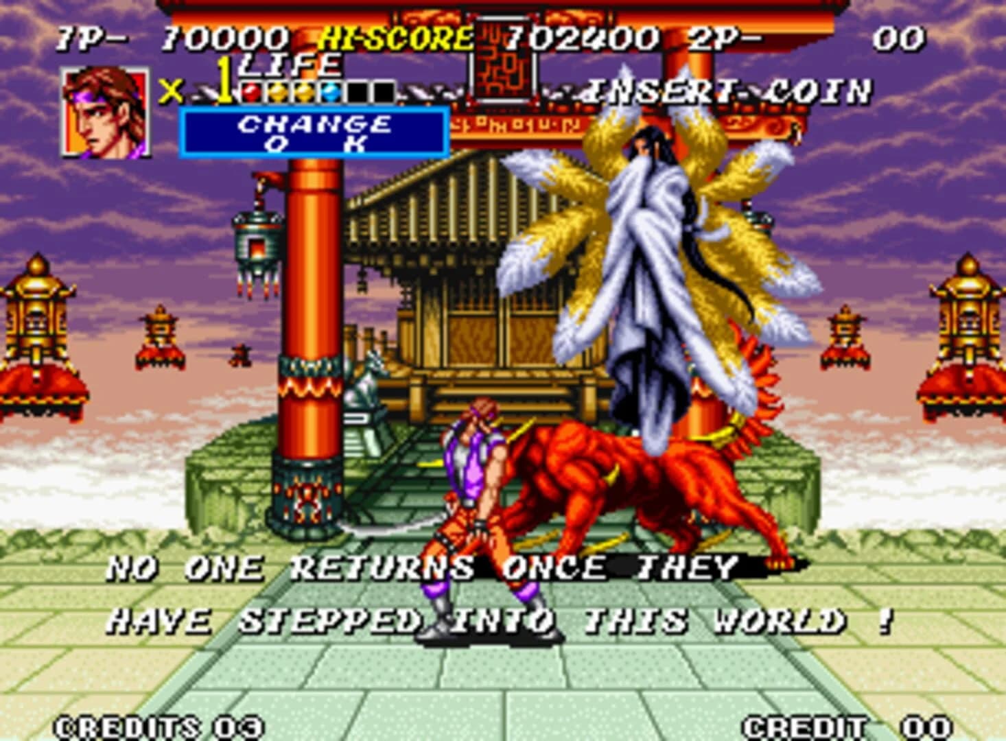 Sengoku 2 screenshot 2