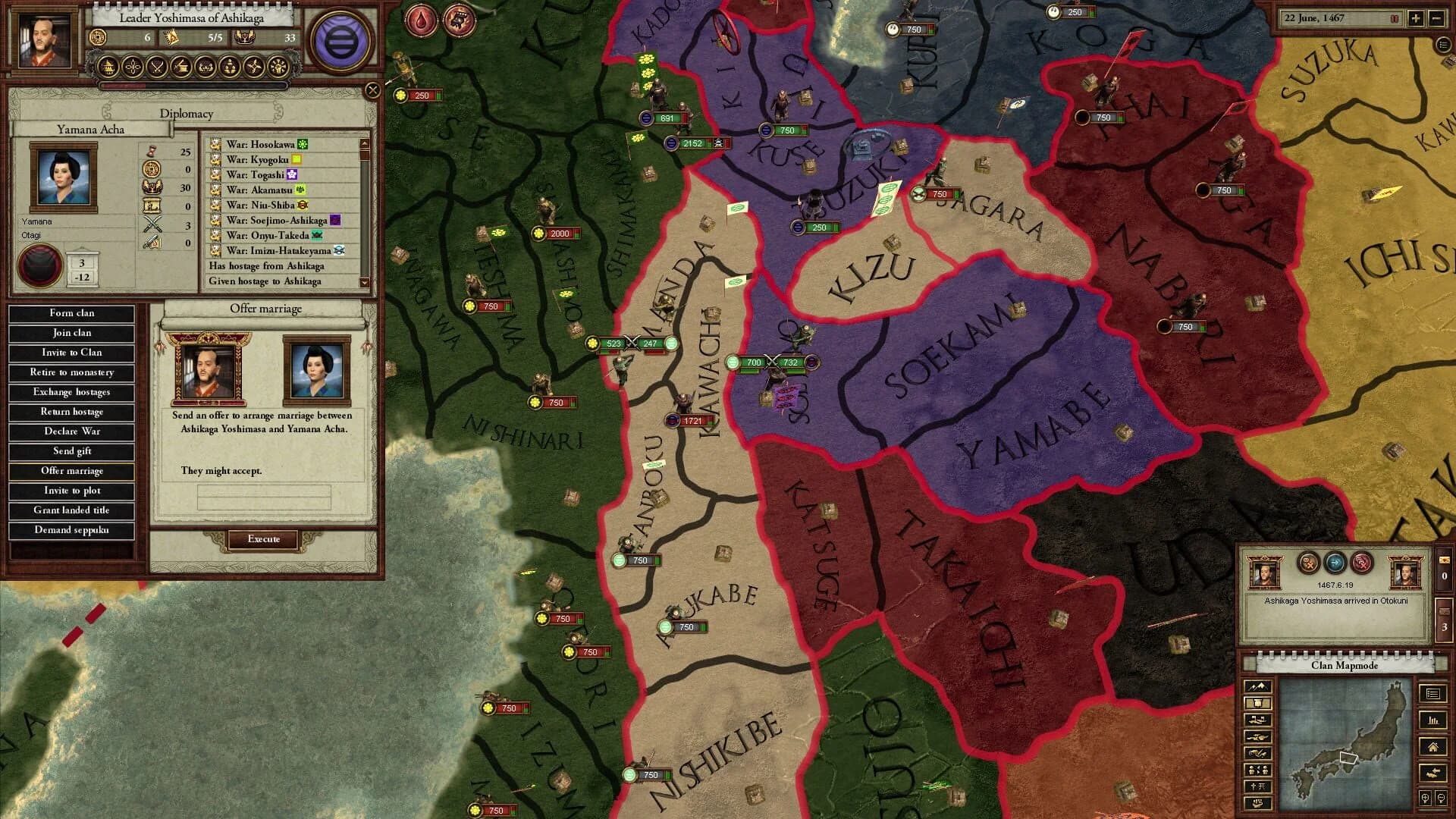 Sengoku screenshot 2