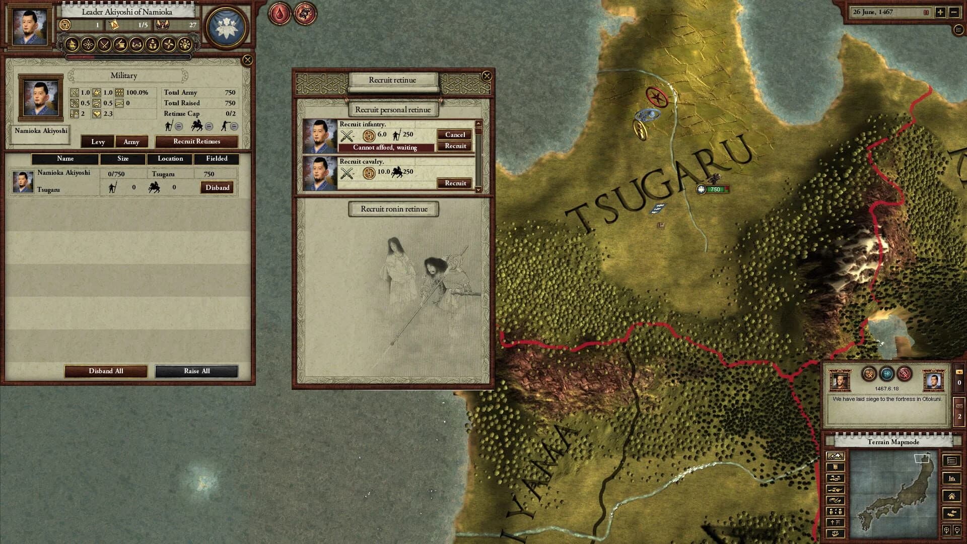 Sengoku screenshot 5