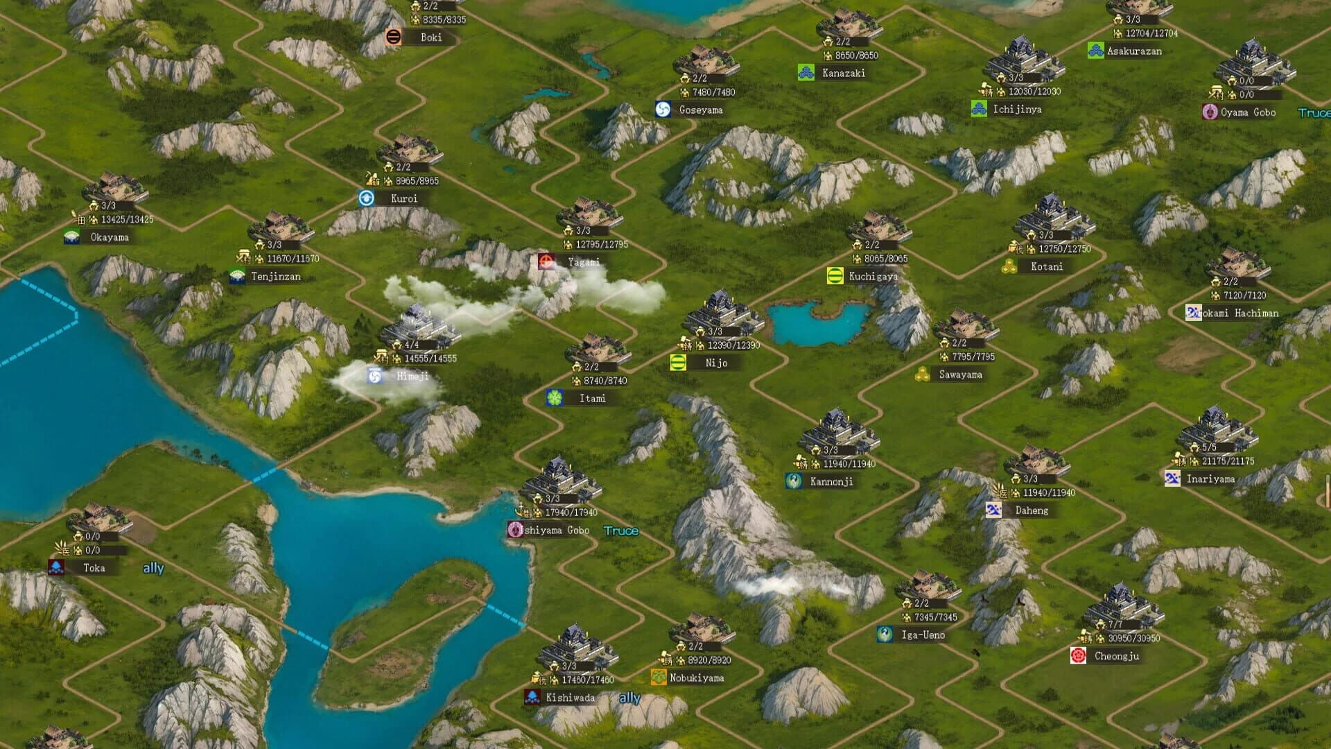 Sengoku: Battle Royal screenshot 2