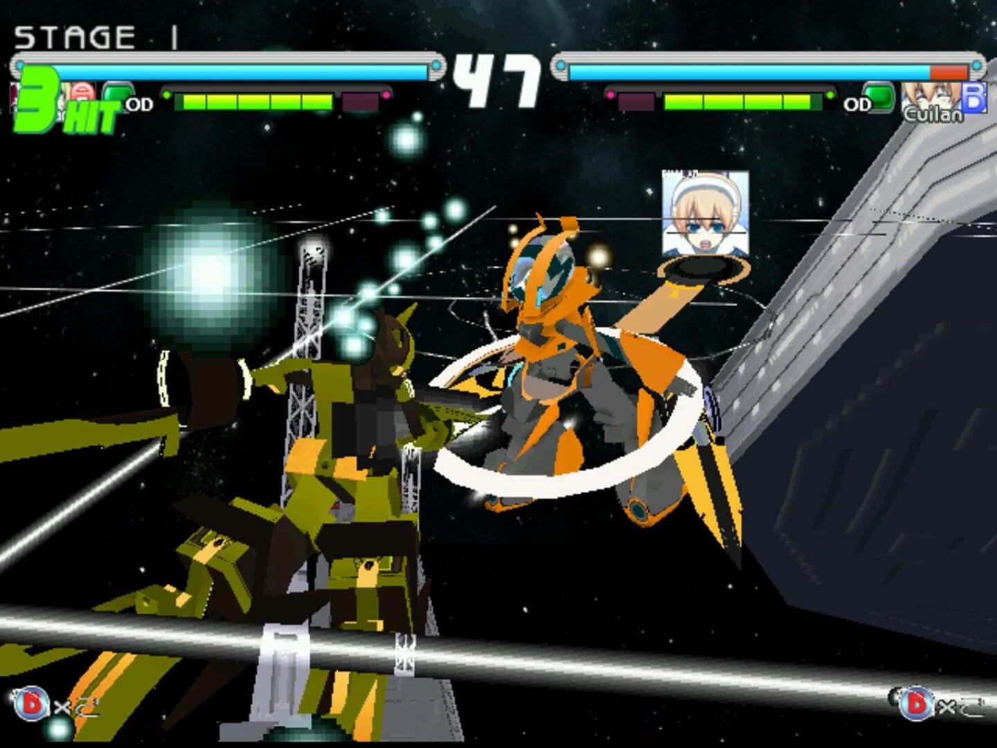 Senko no Ronde SP screenshot 2