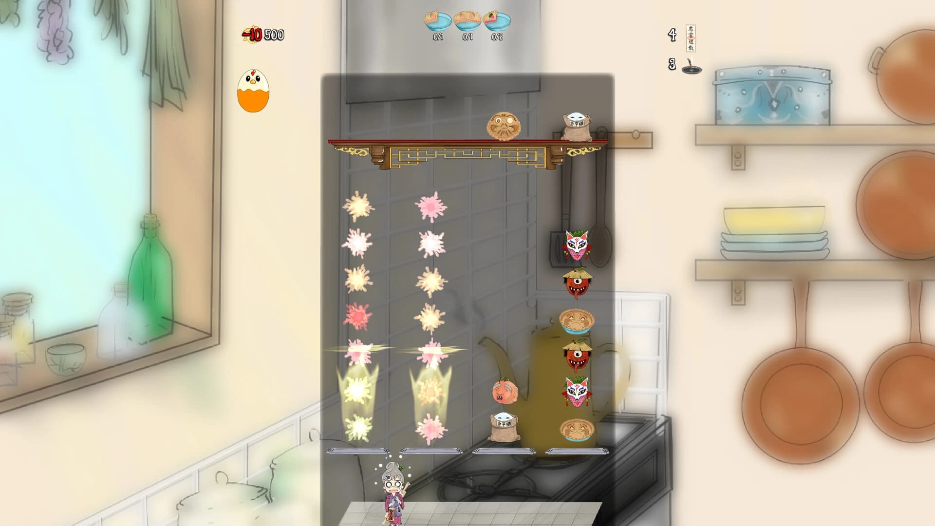 Senpie screenshot 5
