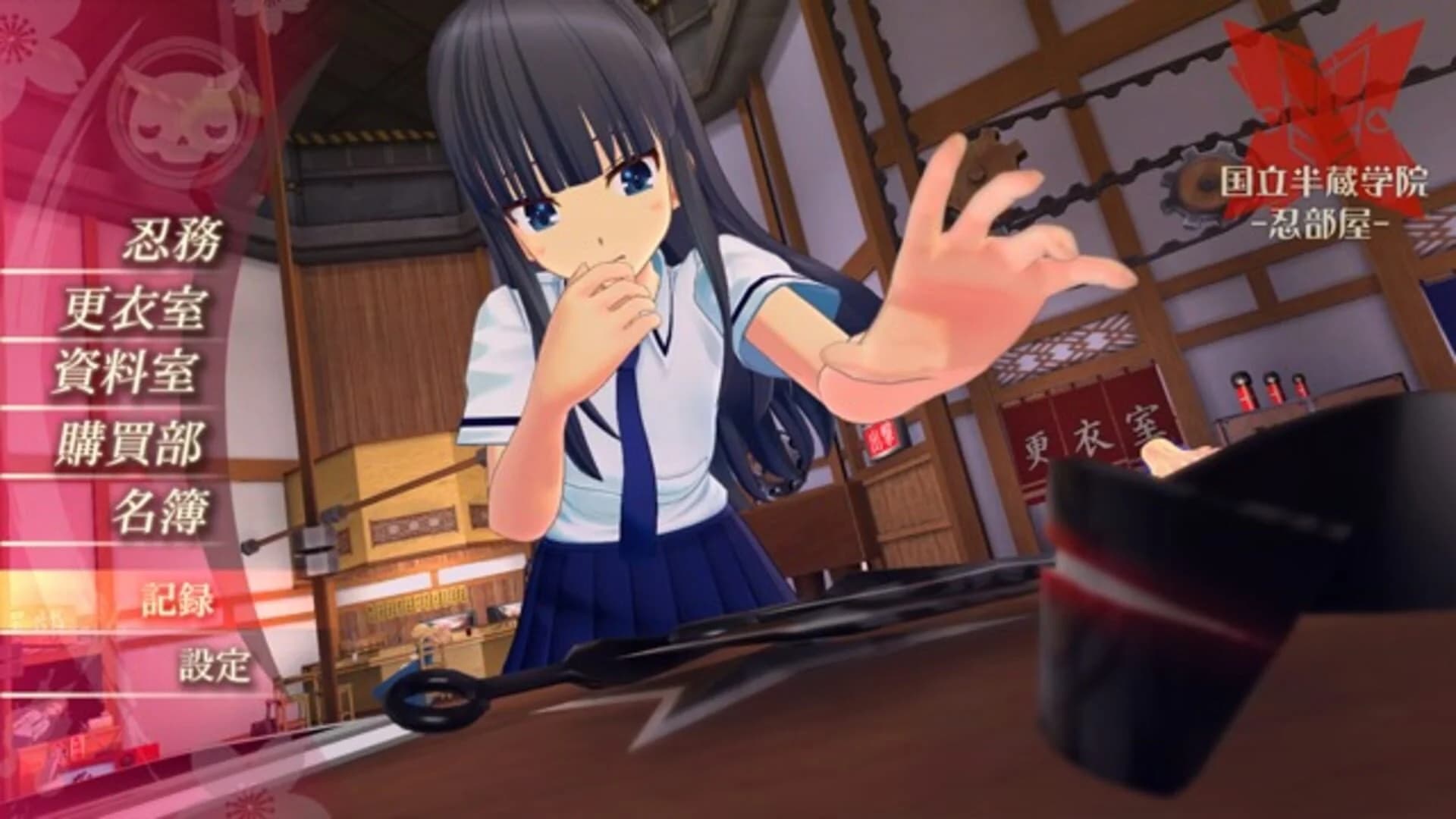Senran Kagura Burst Re:Newal screenshot 3