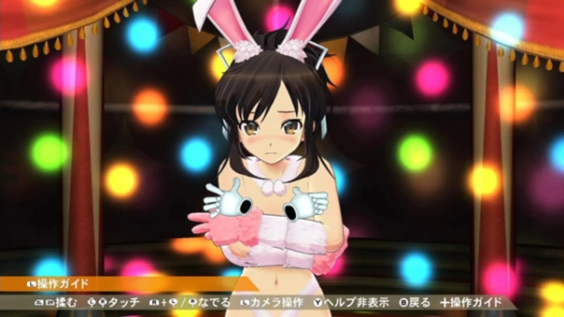 Senran Kagura Peach Ball screenshot 3