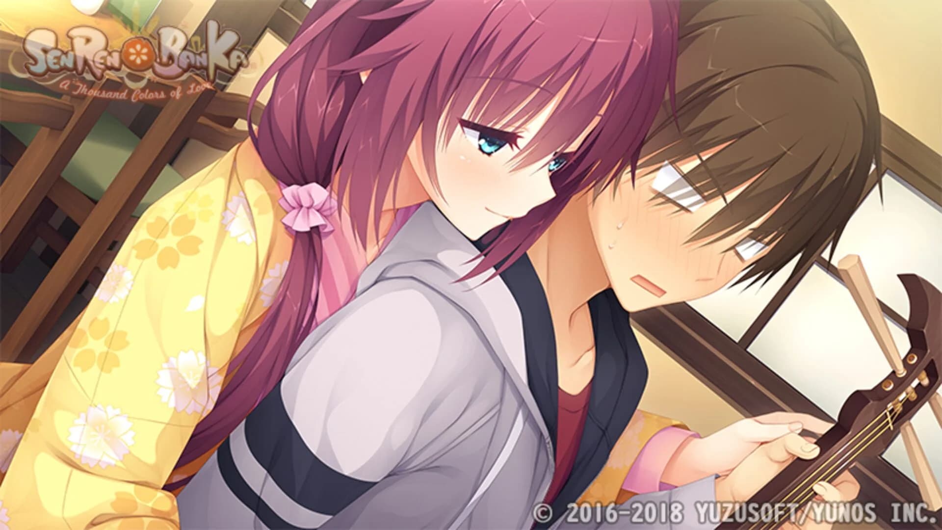 Senren Banka screenshot 5