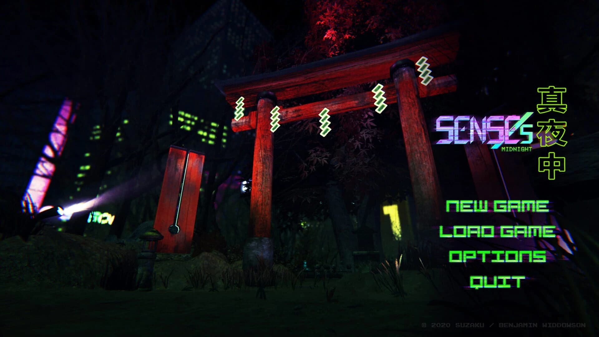 Senses: Midnight screenshot 3