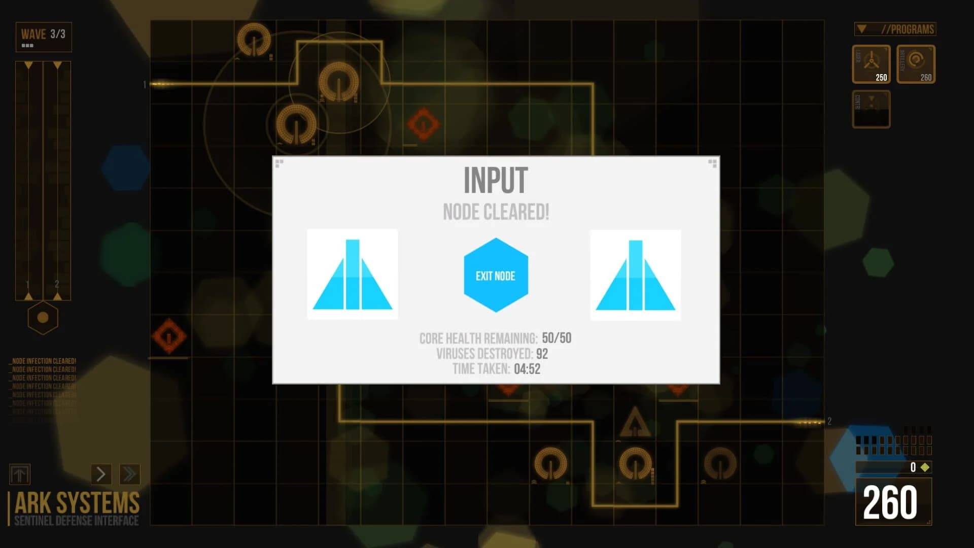 Sentinel screenshot 5