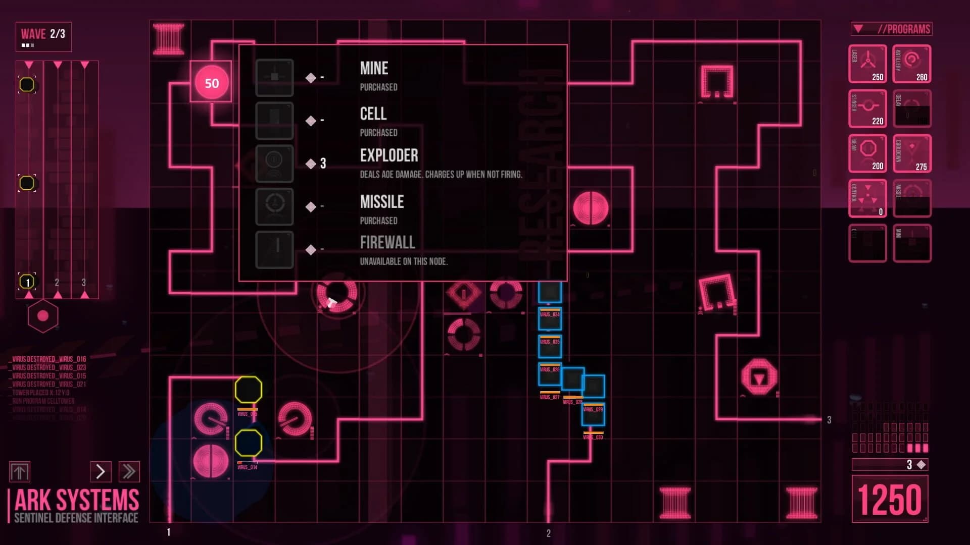 Sentinel screenshot 3