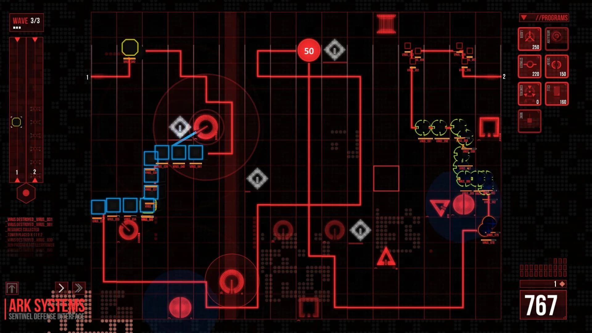 Sentinel screenshot 2