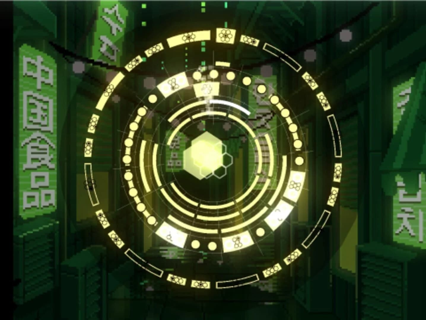 Sentris screenshot 2
