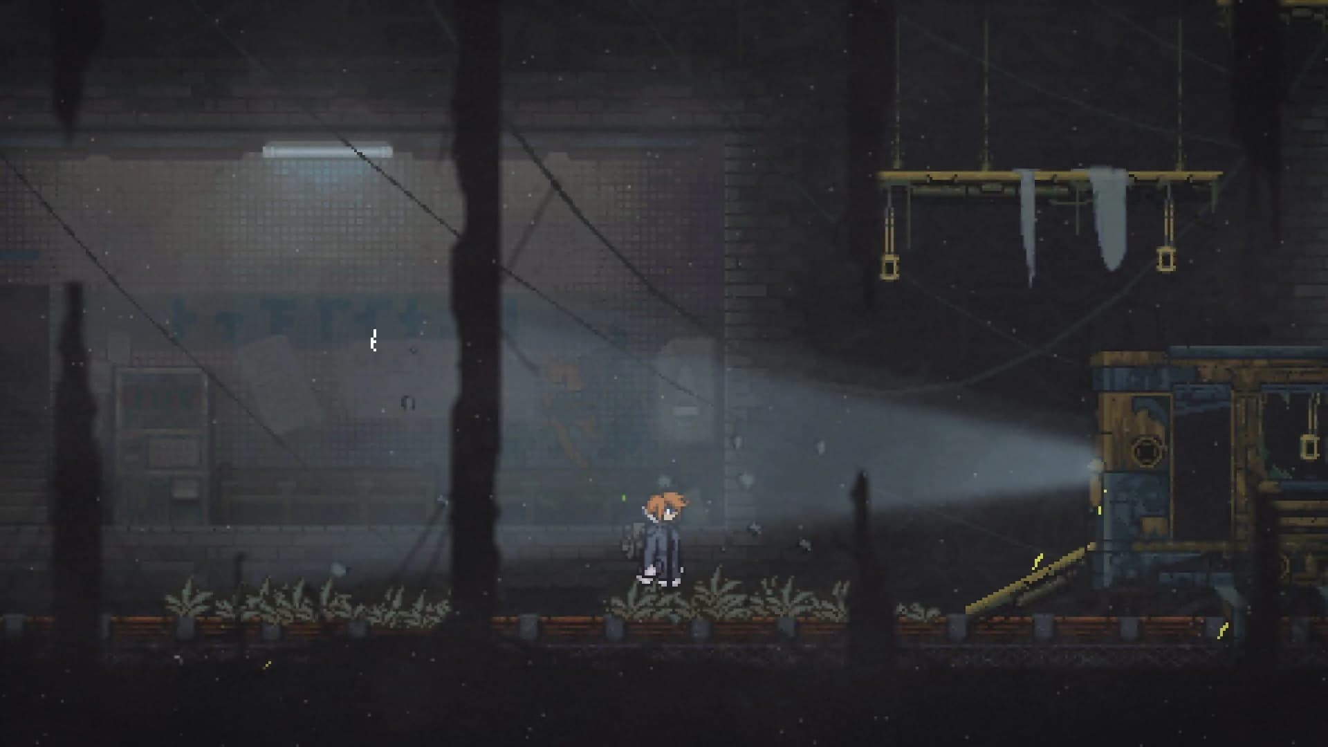 Sessions screenshot 1