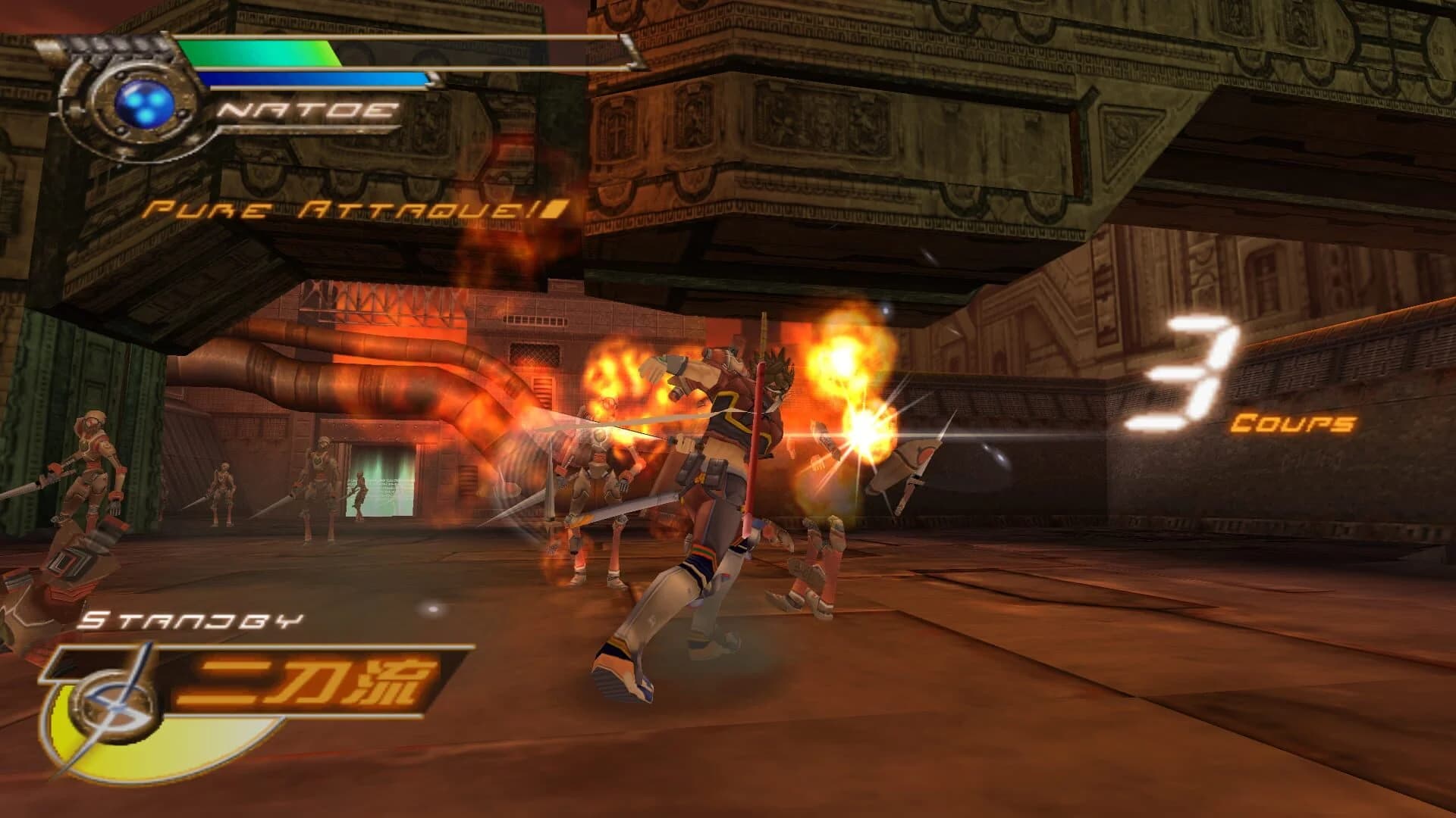 Seven Samurai 20XX screenshot 1