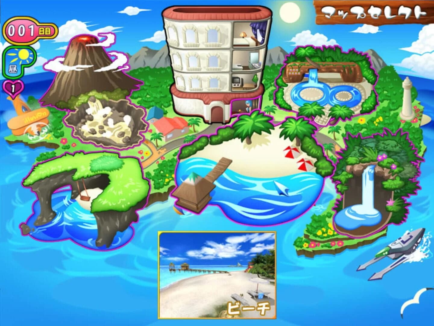 Sexy Beach 3 screenshot 4