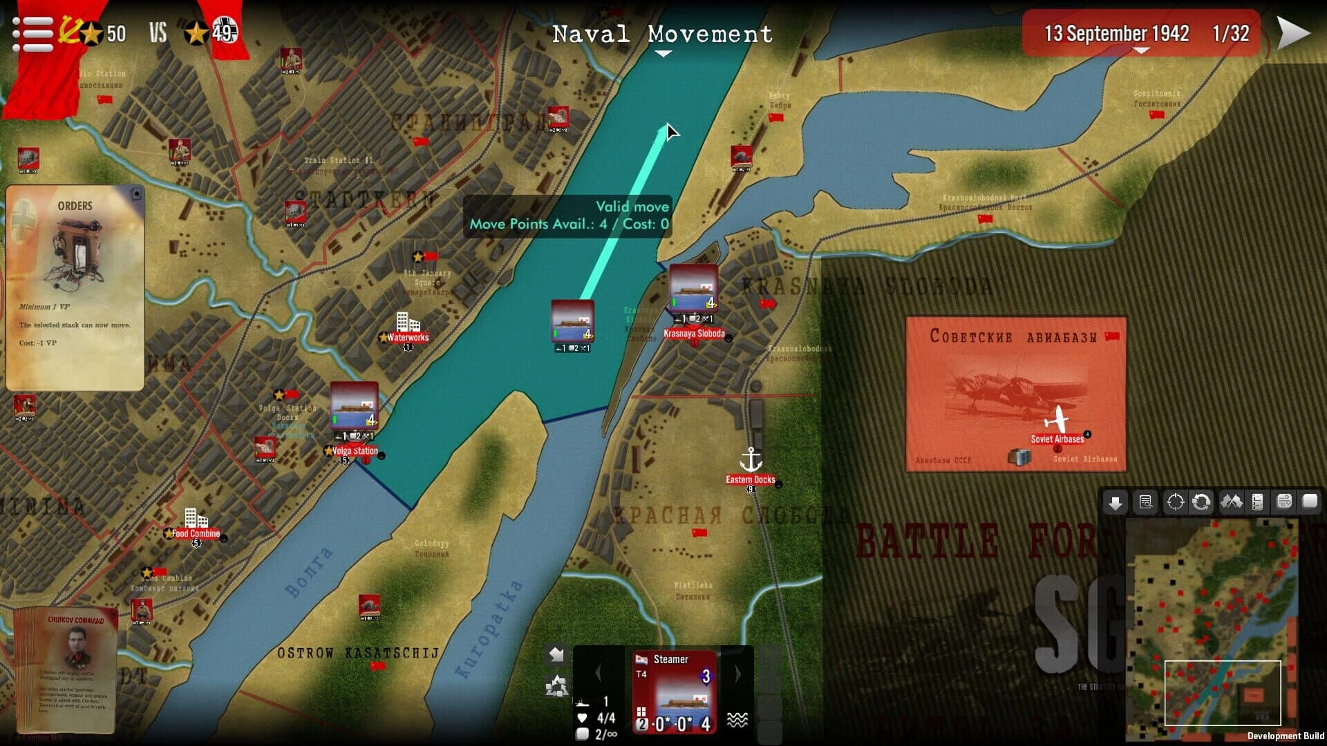 SGS Battle For: Stalingrad screenshot 2