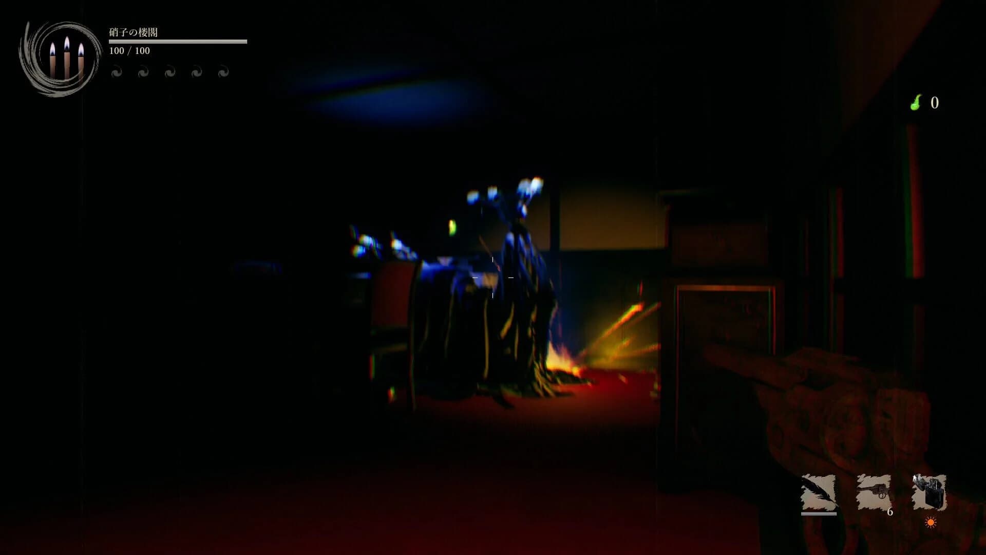 Shadow Corridor 2: Ame no Yohira screenshot 2