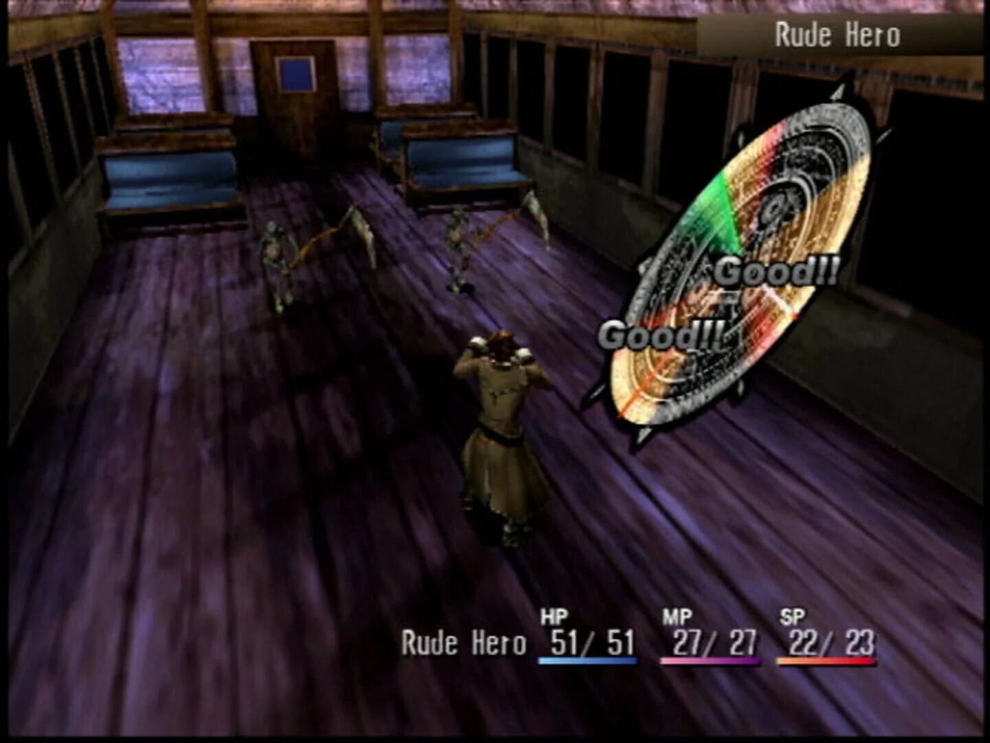 Shadow Hearts screenshot 3