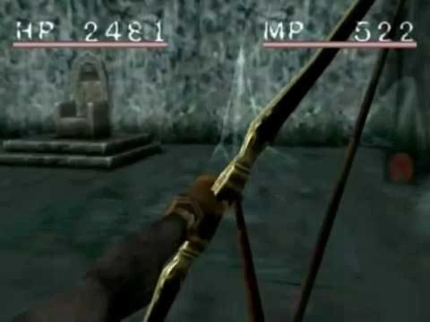 Shadow Tower screenshot 1