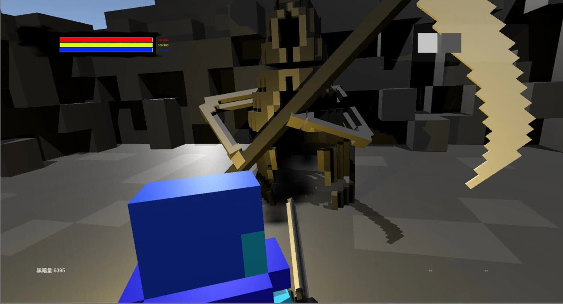 ShadowCalls screenshot 3