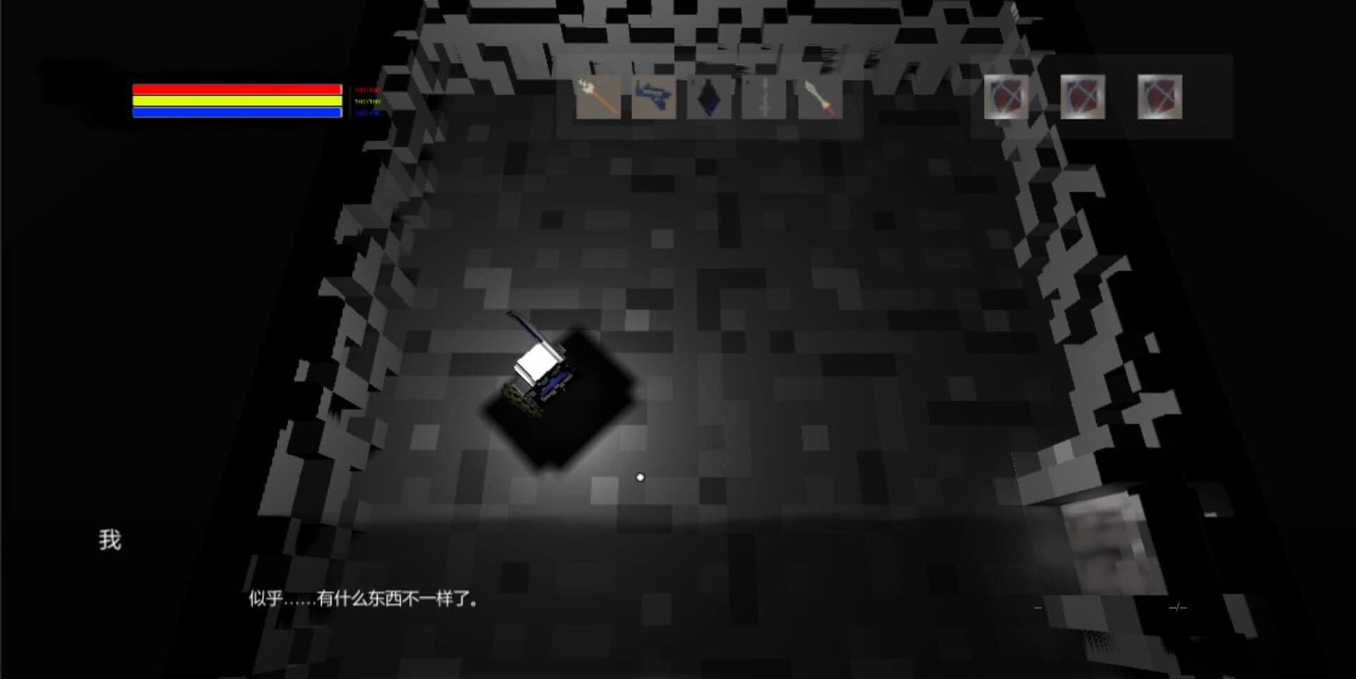 ShadowCalls screenshot 5