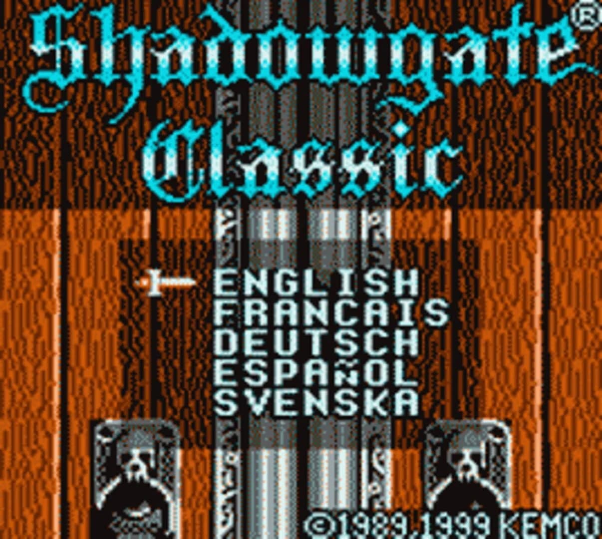 Shadowgate Classic screenshot 1