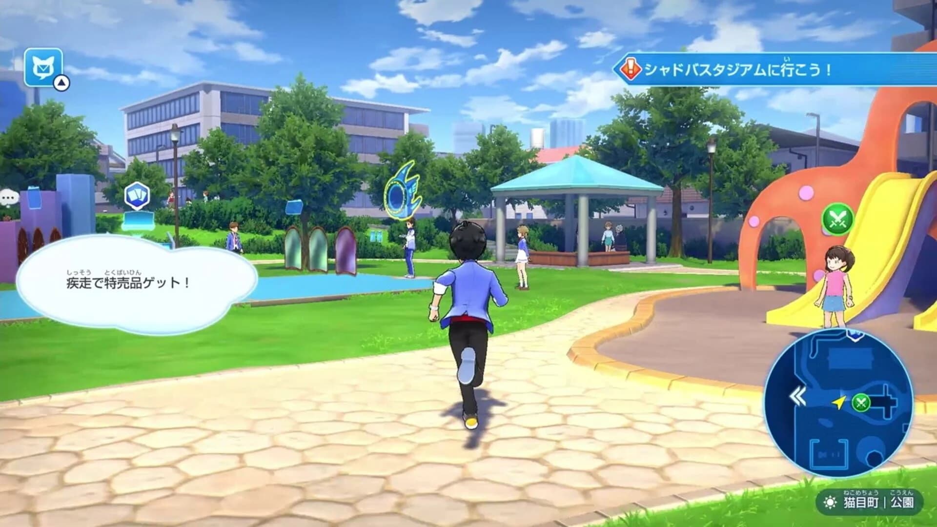 Shadowverse: Champion's Battle screenshot 1