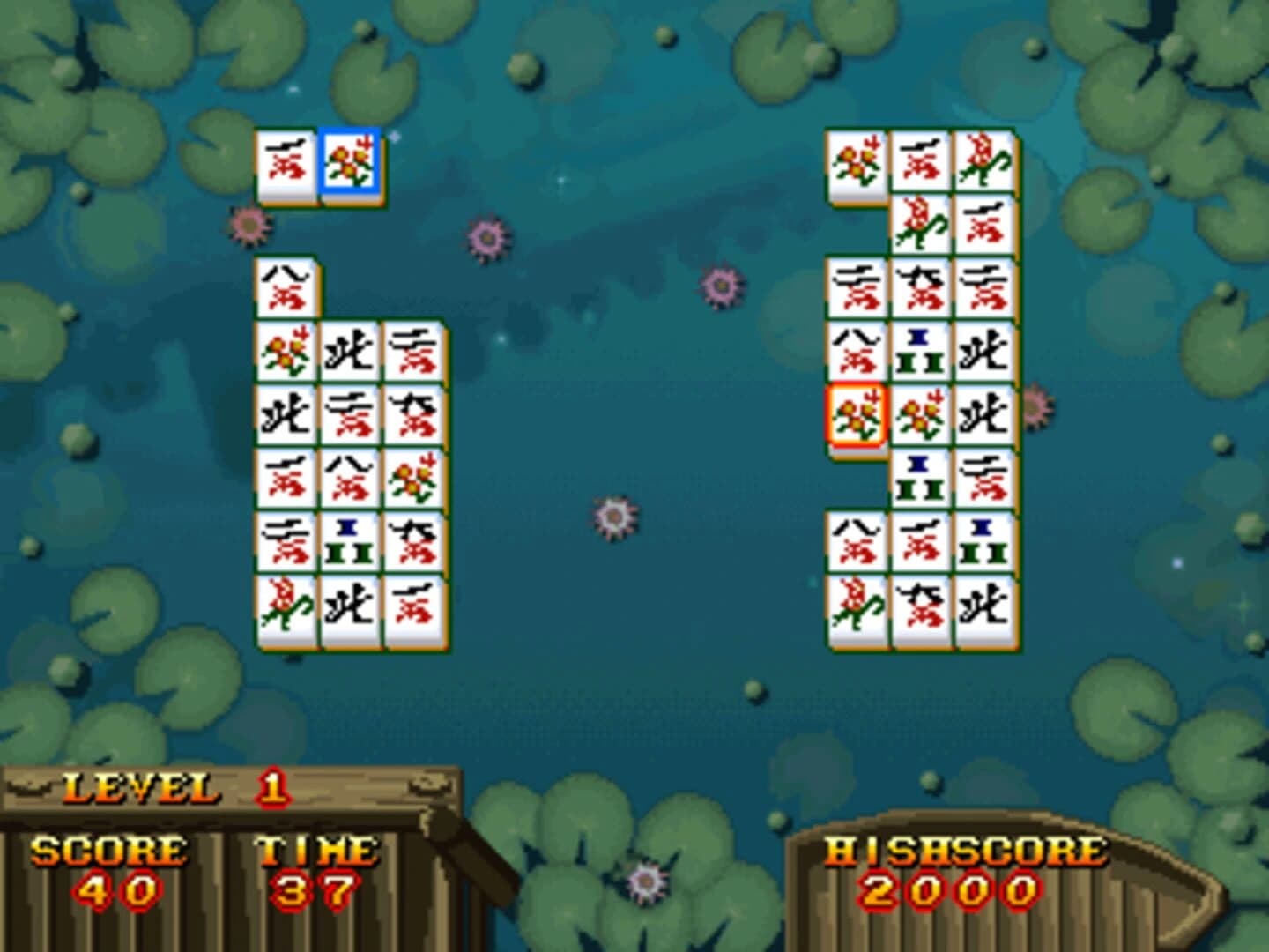 Shanghai screenshot 2