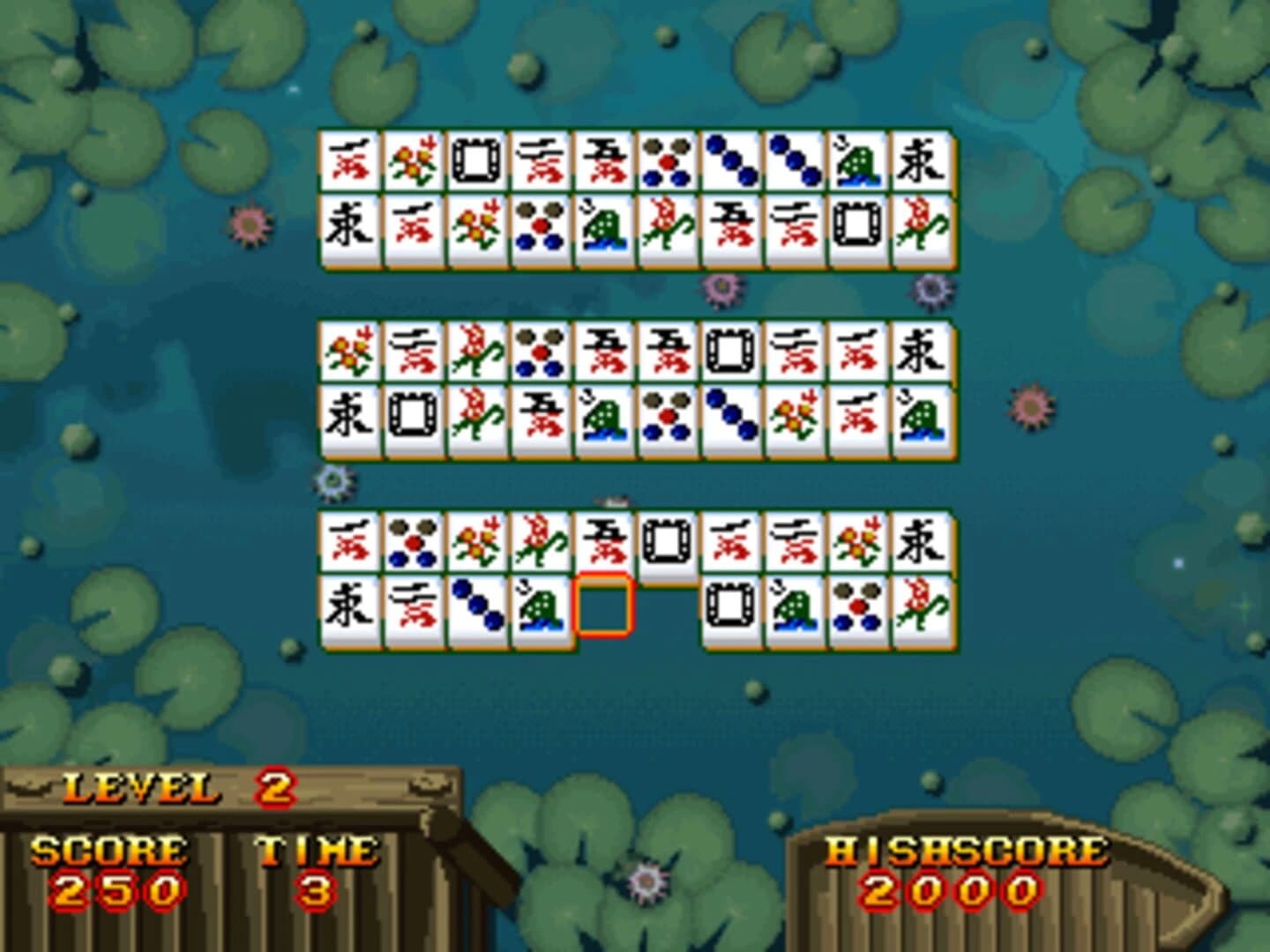 Shanghai screenshot 3