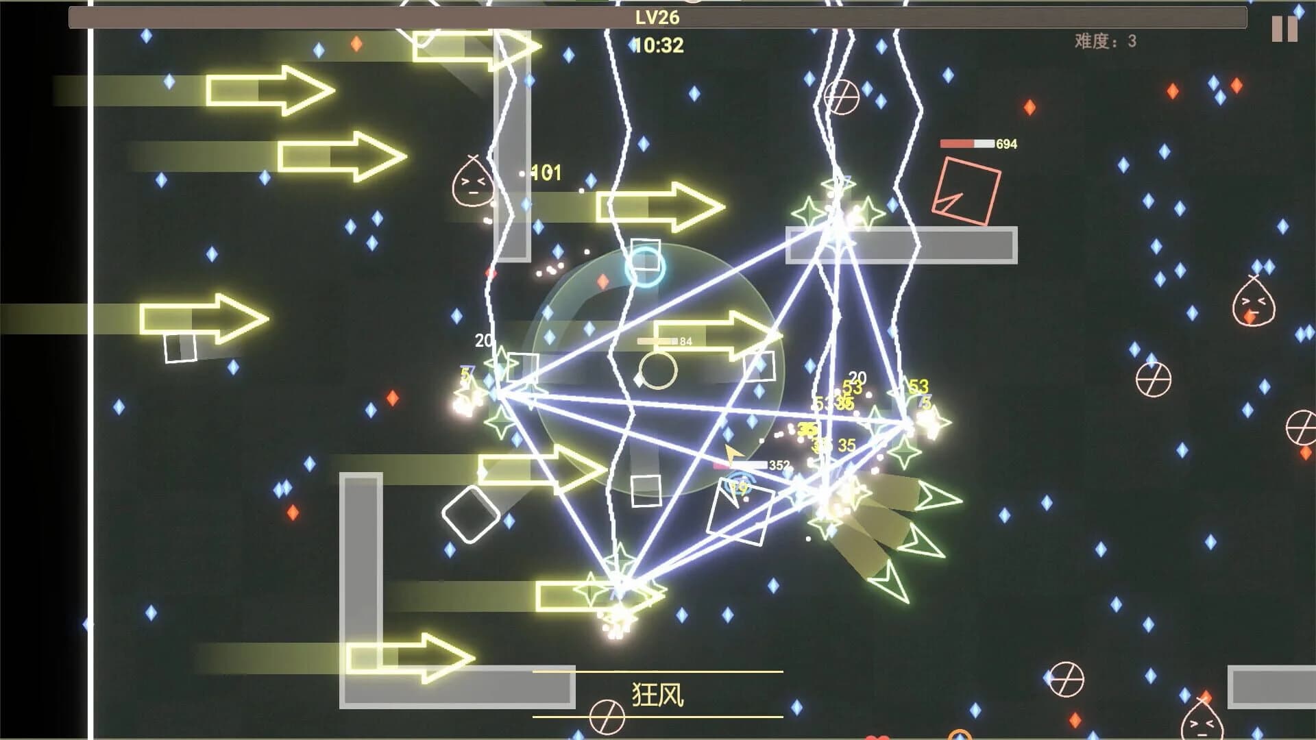 Shape Survivor screenshot 5