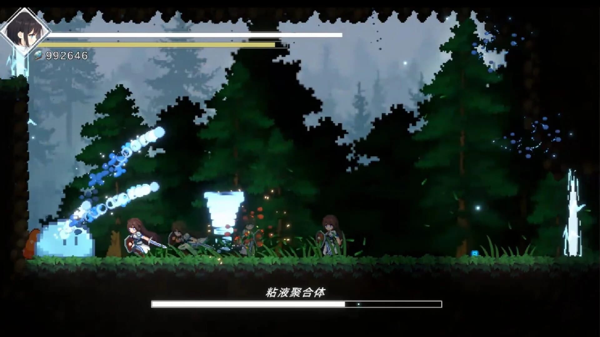 Shattered Divinities screenshot 2