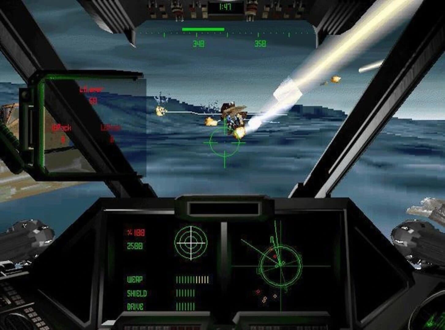 Shattered Steel screenshot 5