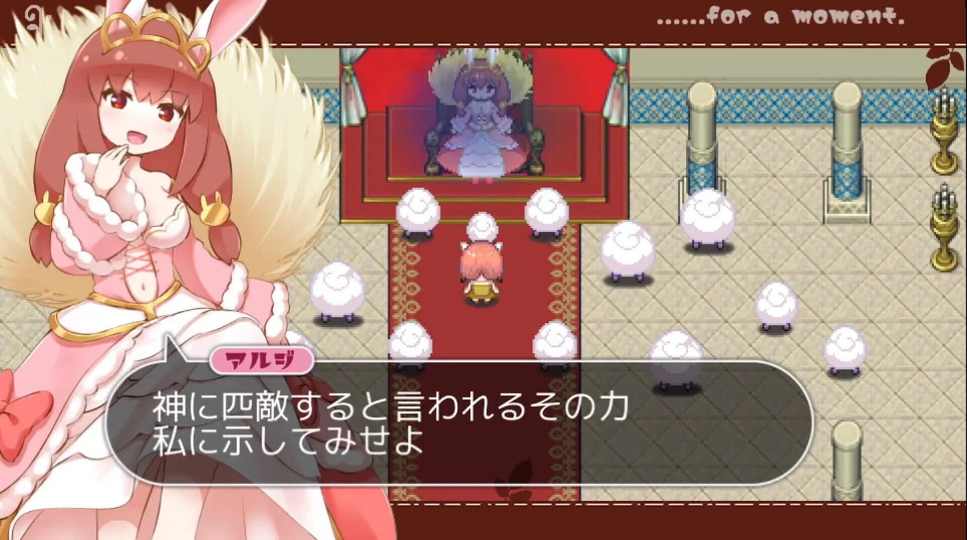 Sheep in Dreams screenshot 2