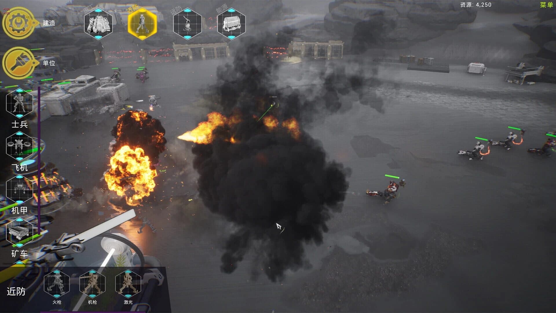 ShellMobile: Titan Rampart screenshot 3