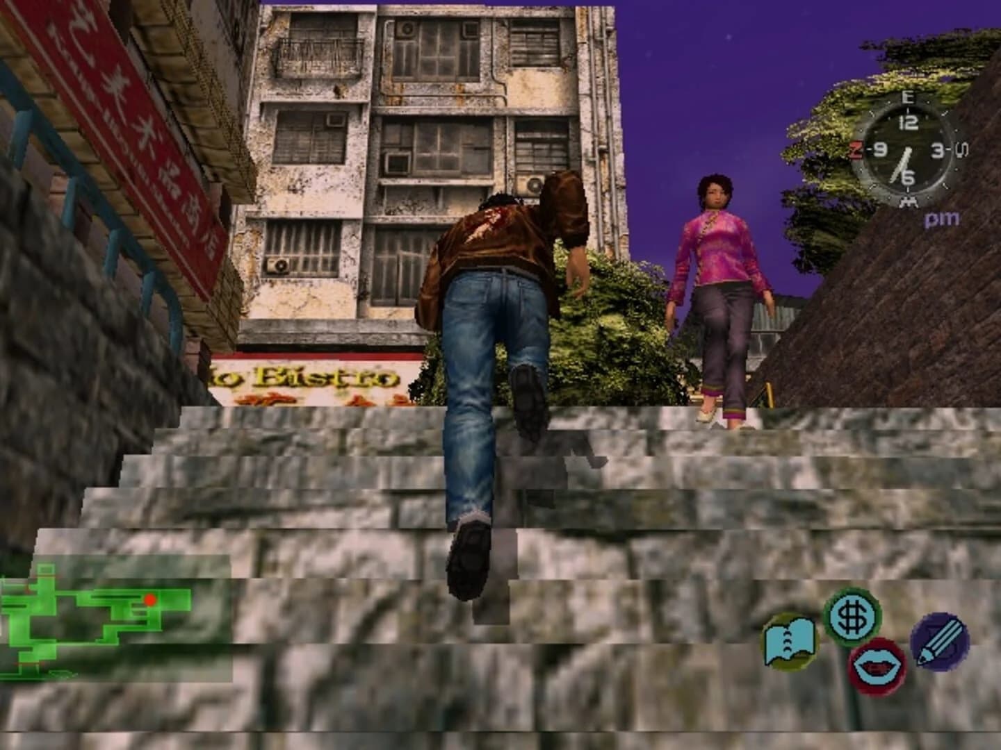 Shenmue II screenshot 4