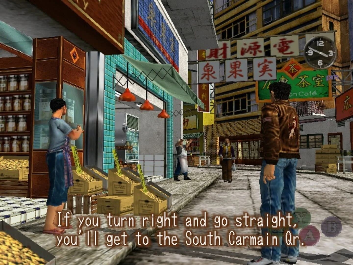 Shenmue II screenshot 2