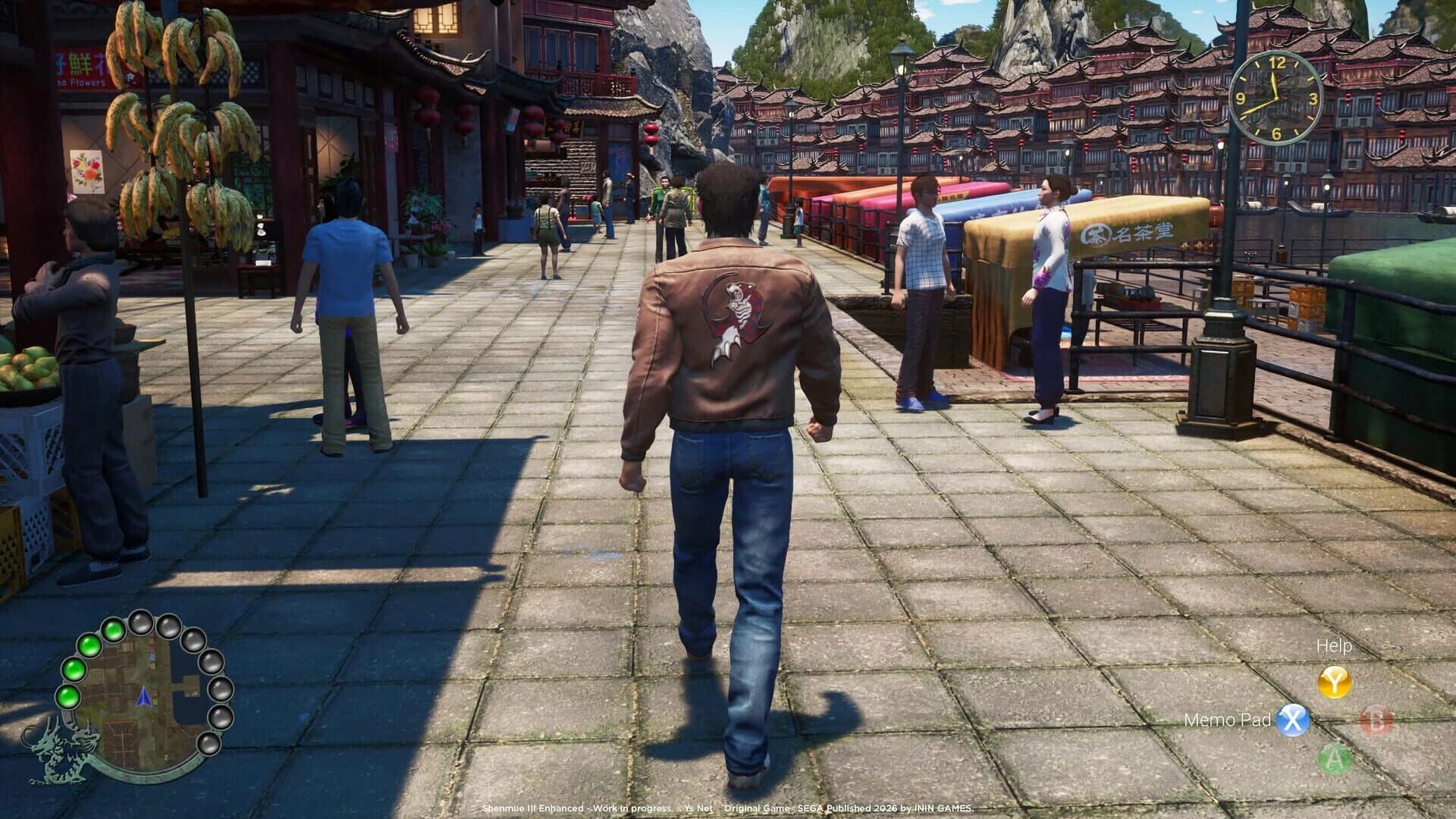 Shenmue III Enhanced screenshot 4