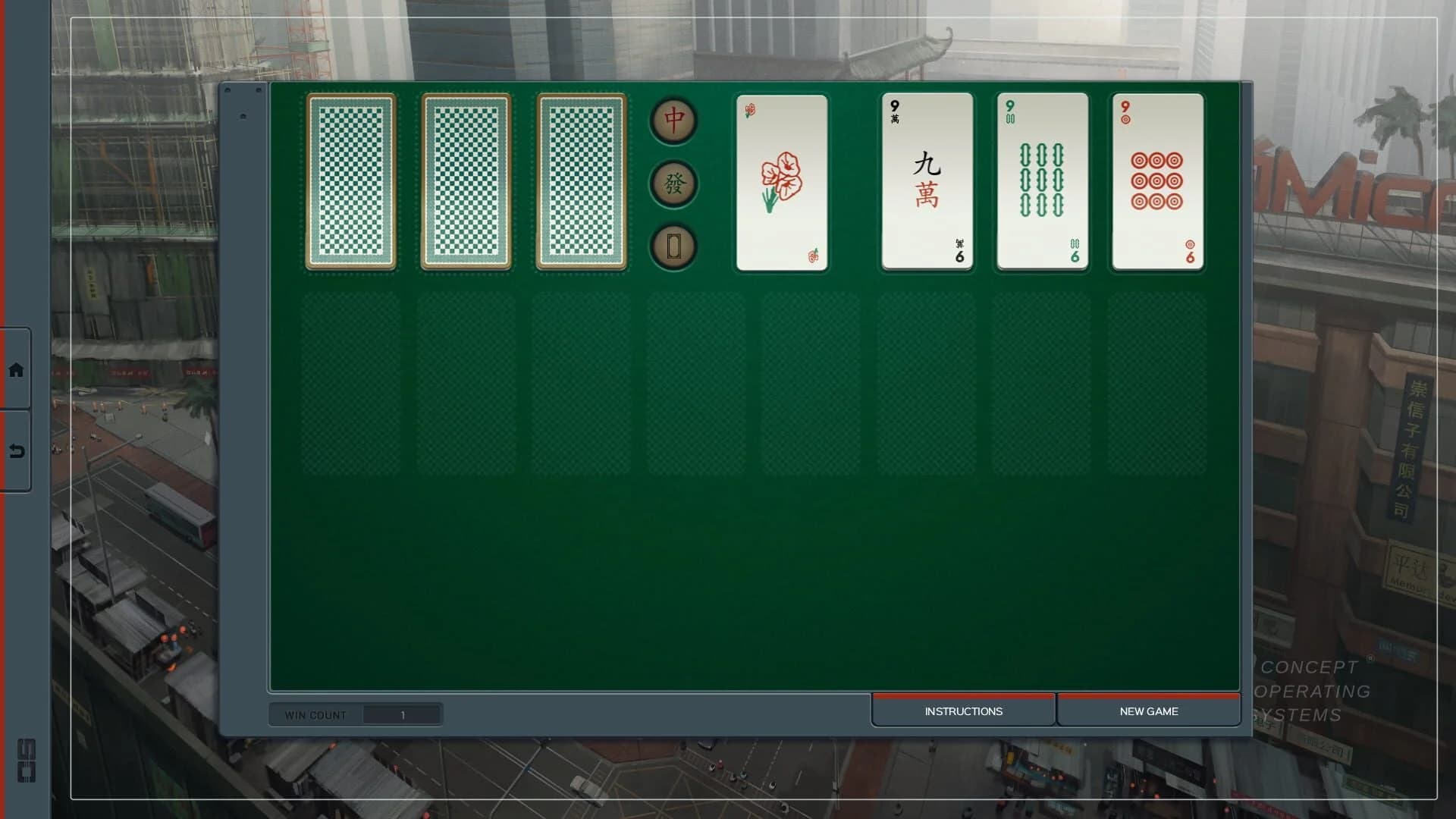 Shenzhen Solitaire screenshot 1