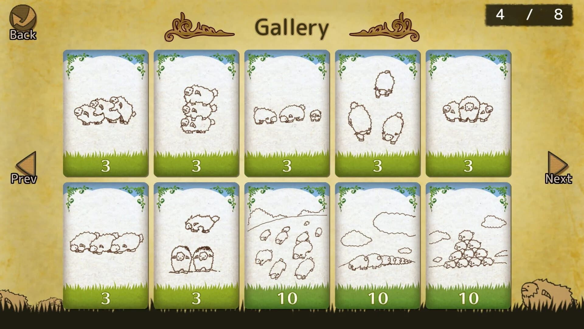 Shephy screenshot 3