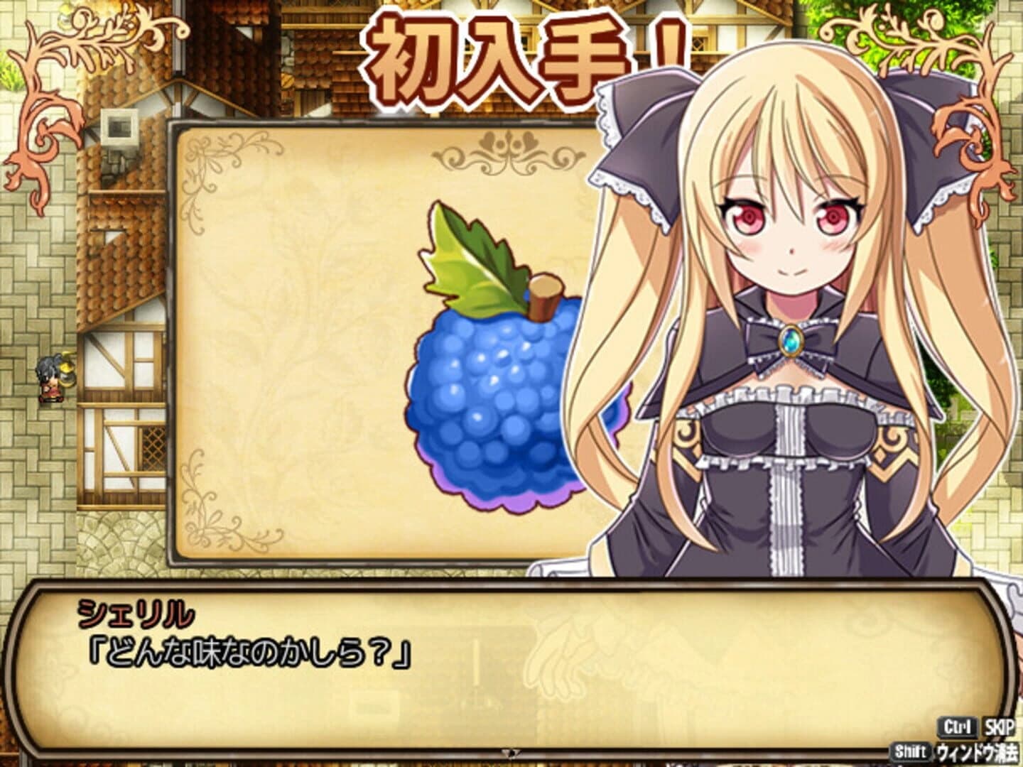 Sheryl: The Alchemist of the Island Ruins screenshot 2