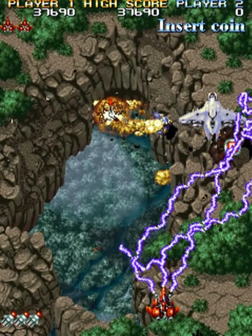 Shienryu screenshot 3