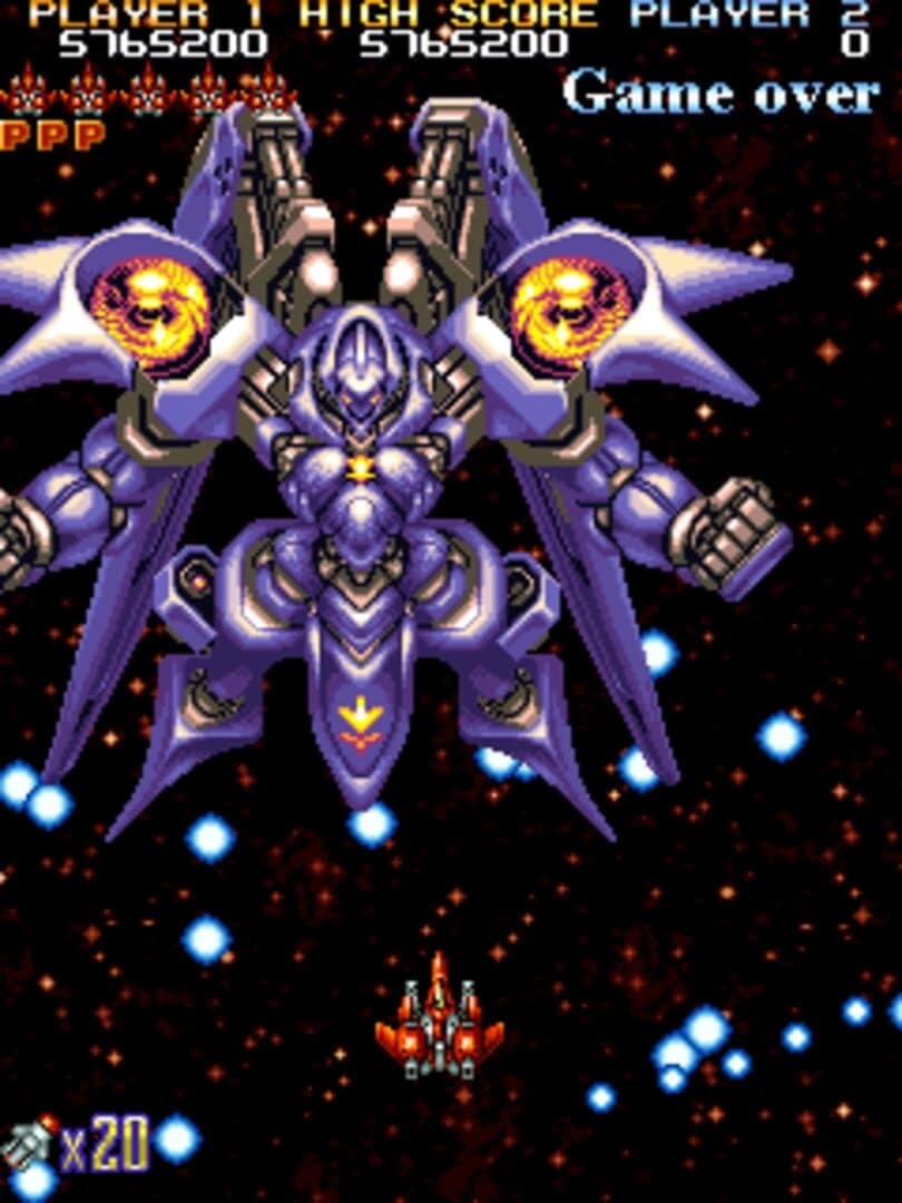 Shienryu screenshot 2